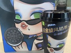 -奈雪的茶(苏宁广场店)