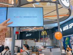 -CoCo都可(福州宝龙广场店)