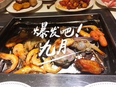 -鑫海汇自助烧烤(凯德广场学府店)