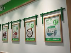 -甲乙饼·手工牛肉饼(金地广场店)