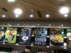 -GOGO Plate(成都太古里店)