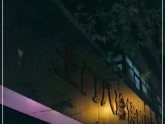 -土门八珍烤鸡腊味店(土门老店)