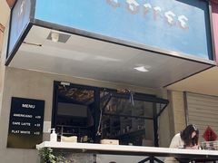门面-T-COFFEE(长江花园店)