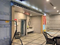 -极乐汇汗蒸会馆(杭州店)