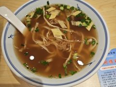 -秦和居(大唐时代店)