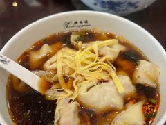 -熙盛源(永乐路店)