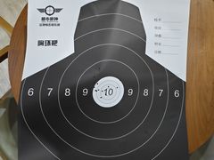 -都市枪神实弹射击俱乐部