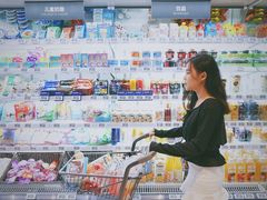 -盒马鲜生(皇庭广场店)
