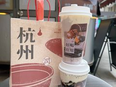 -炖物24章·顺时轻养茶(杭州大厦店)