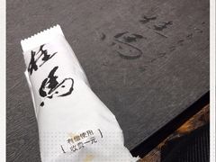 -桂马·日本料理·海胆·海鲜饭·酒场(民主广场店)