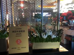 -唐宫足道·SPA·住宿24H会所(木渎店)