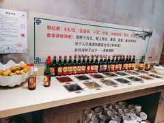 自助调料区-四海蒸鲜蒸汽海鲜自助(北戴河店)