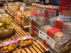 零售区-贝尔麦莎(城上城店)