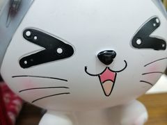 -学习谷日语培训日本留学·多语种外语教学(海淀人大分部)