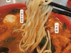 -易记皮肚面(明瓦廊店)