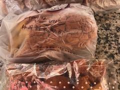 -韩国利尔面包(桂林路店)