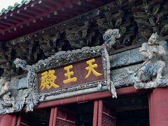 -报恩寺(平武县)