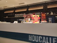 -豪客来牛排(钢铁大街店-2106)