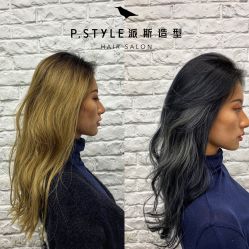 -P.STYLE 派斯造型