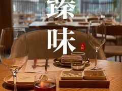 -隐庐·古法川菜(高新店)