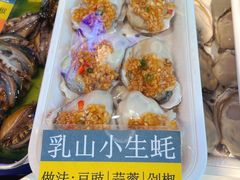 -三个渔夫·蒸汽海鲜(小白楼店)