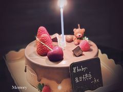 -小西家作(富力爱丁堡店)