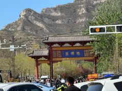 -抱犊寨风景区