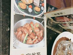 -新兴·金羊座·粤菜点心(乐峰店)