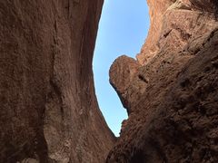 -天山神秘大峡谷