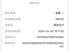 -金家烤鳗鱼(西塔旗舰店)