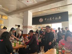 -十二忠手拉面(中华路店)