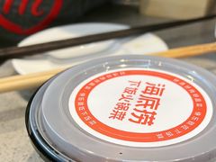 -海底捞火锅(铂澜大象城店)