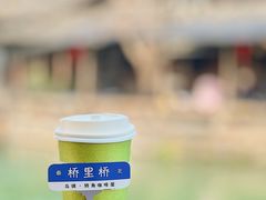 -乌镇景区