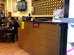 -赵记传承·中国甜品(福州总店)