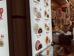 -邵万生食品公司(南京东路店)