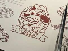 -上海世纪汇广场