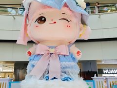 -鹏欣水游城
