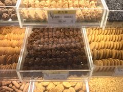 -老大昌(淮海中路店)