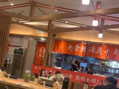 -味千拉面(江城大道永旺梦乐城店)