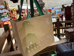 -老西门·常州菜·20年老品牌(新区店)