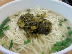 雪菜汤面-常鲜德乐购迎桂馒头店(麻巷公寓店)