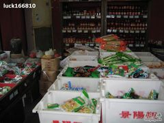 酱菜-景阳观(河坊街店)