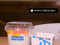 -Blueglass酸奶(财富购物中心店)