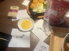 -味千拉面(中盛广场店)