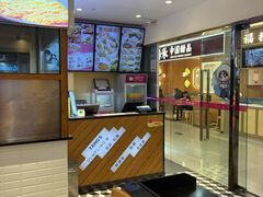 -小杨生煎(龙阳广场店)