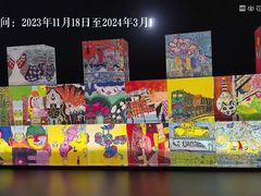 -耳朵人艺术(解放碑校区)