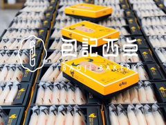 -黛瓦兰西点(开发区店)