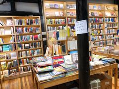 -猫的天空之城概念书店(杭州南宋御街店)