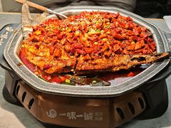 -一味一诚•鲜嫩烤鱼(昌平悦荟店)