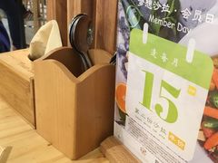 -Dreamsalad梦想轻厨(健康轻食·减脂沙拉·意面·祖庙店)